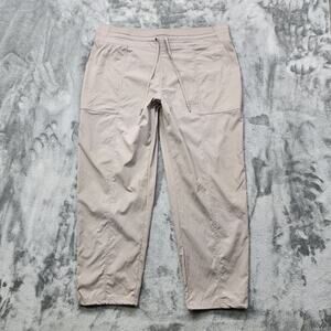 Avia Pants Women XL Tan Taupe Fog Dance Pull On Drawstring Bungie Hem Athleisure